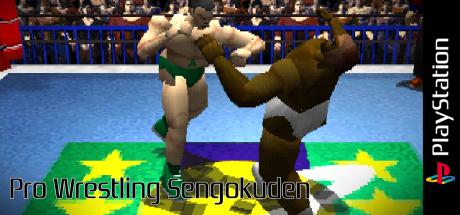 Pro Wrestling Sengokuden — steamgrid