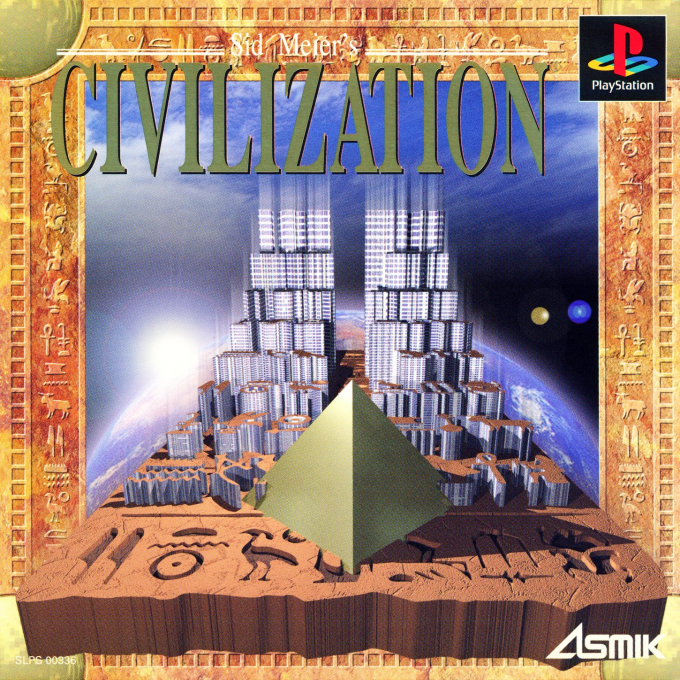 Civilization box art