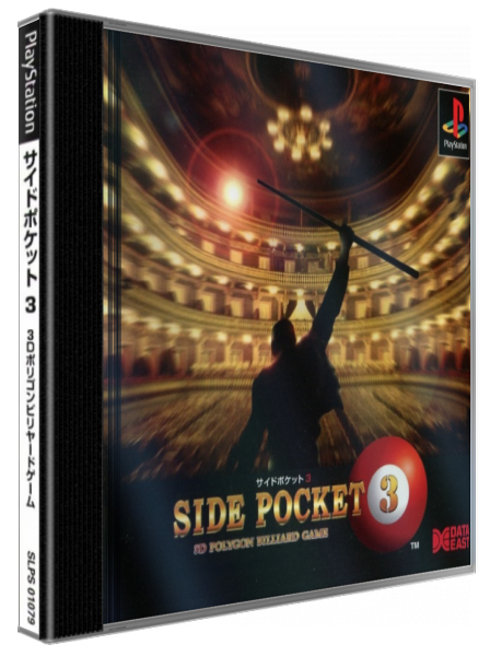 Side Pocket 3 - 3d Polygon Billiard Game — box-3D (JP)