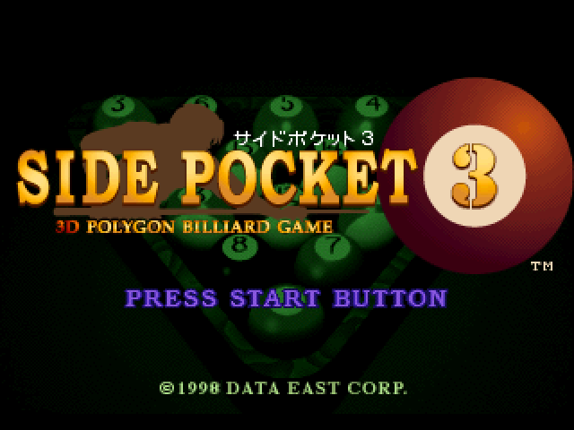 Side Pocket 3 - 3d Polygon Billiard Game — sstitle (JP)