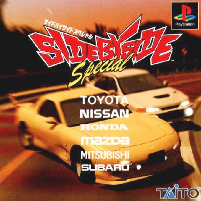 Side By Side Special box art