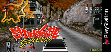 Side By Side Special 2000 — steamgrid