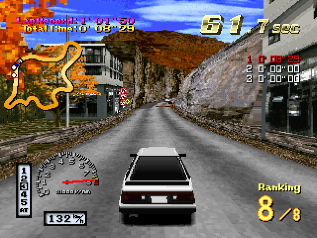 Side By Side Special 2000 — ss (JP)