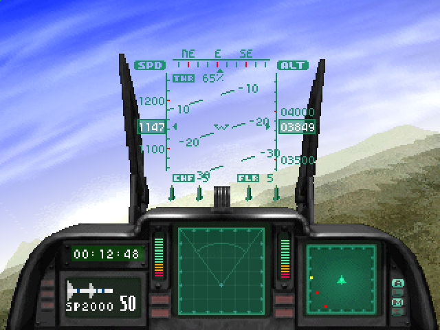 Sidewinder 2 - Let's Dance In The Sky — ss (JP)