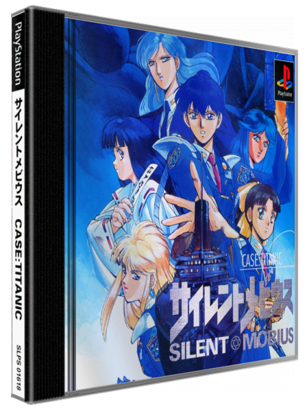 Silent Moebius - Case - Titanic — box-3D (JP)