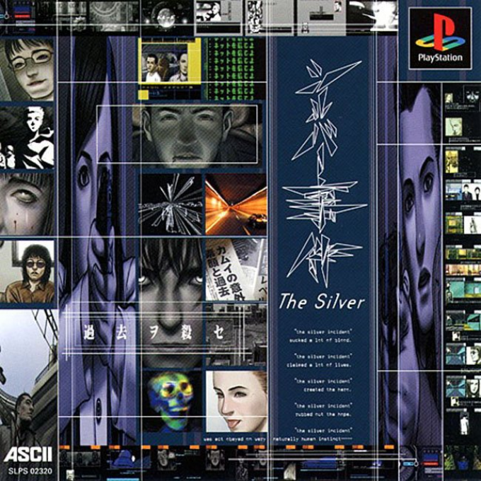 Silver Jiken box art