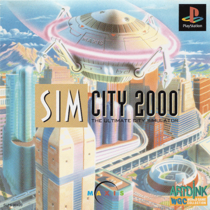 Simcity 2000 — box-2D (ASI)