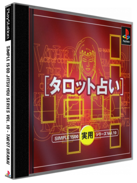 Simple 1500 Jitsuyou Series Vol. 10 - Tarot Uranai — box-3D (JP)