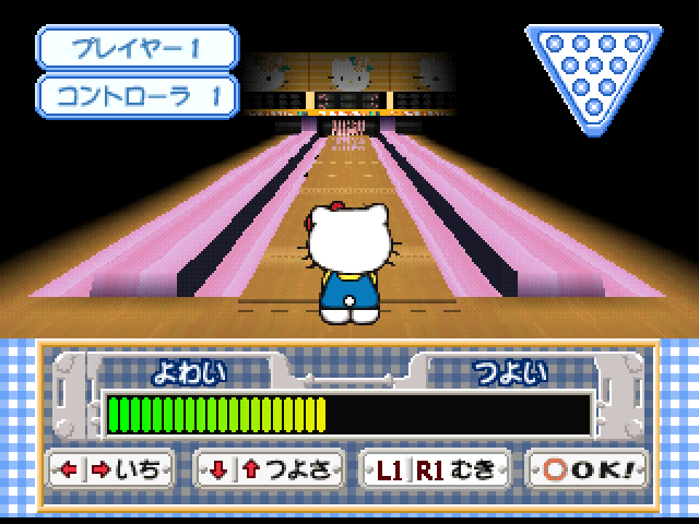 Hello Kitty - Bowling (1500 Series) — ss (JP)