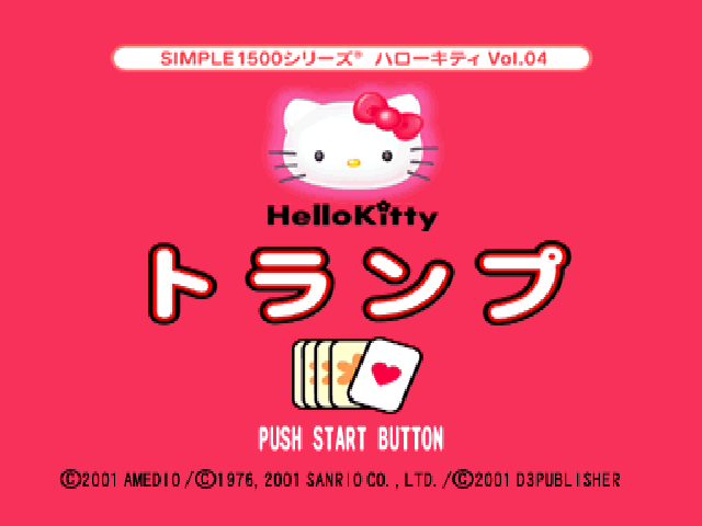 Hello Kitty - Trump (1500 Series) — sstitle (JP)