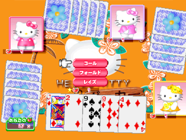 Hello Kitty - Trump (1500 Series) — ss (JP)
