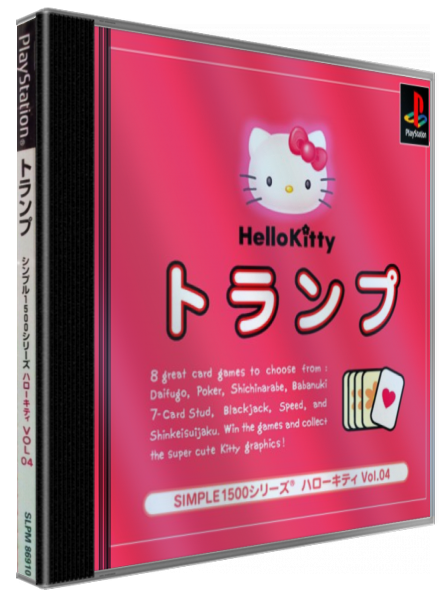 Hello Kitty - Trump (1500 Series) — box-3D (JP)