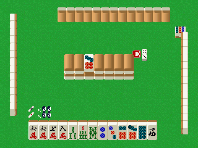 Mahjong (simple 1500 Series), The — ss (JP)