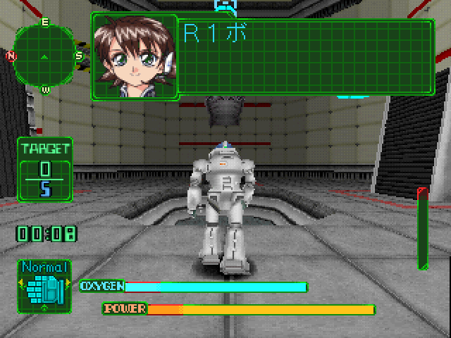 Astronaut (simple 1500 Series), The — ss (JP)