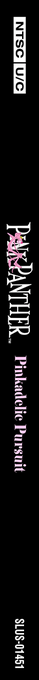 Pink Panther - Pinkadelic Pursuit — box-2D-side (US)