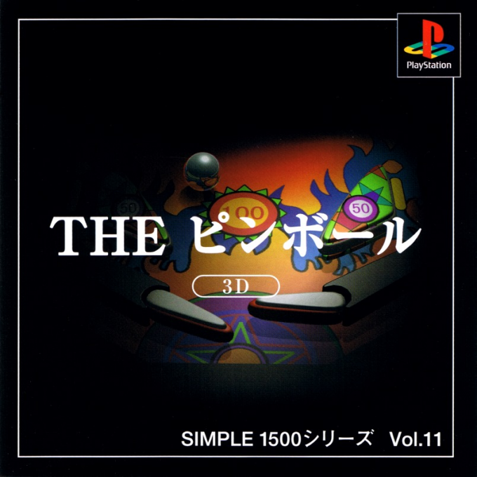 Pinball - 3d (simple 1500 Series), The box art