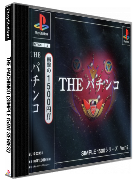 Pachinko (simple 1500 Series), The — box-3D (JP)