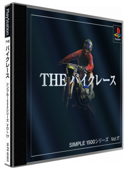 Bike Race (simple 1500 Series), The — box-3D (JP)