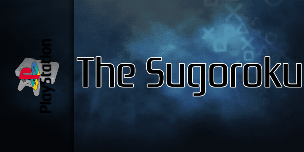 Sugoroku (simple 1500 Series), The — screenmarquee (SS)