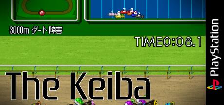 Keiba (simple 1500 Series), The — steamgrid
