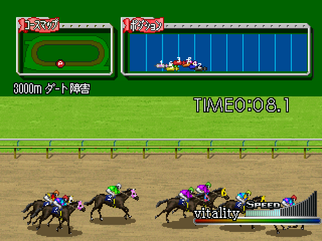 Keiba (simple 1500 Series), The — ss (JP)