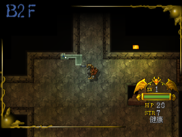 Dungeon Rpg (simple 1500 Series), The — ss (JP)