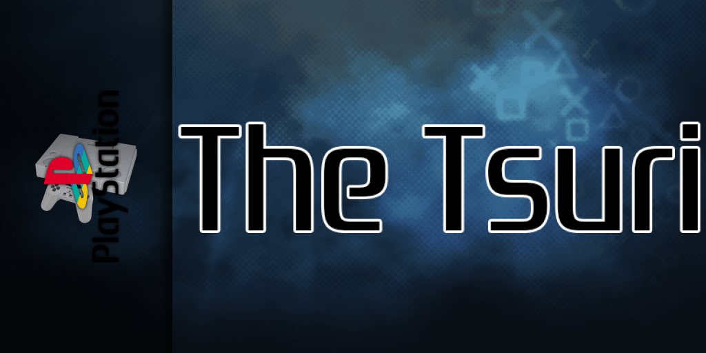 Tsuri (simple 1500 Series), The — screenmarquee (SS)