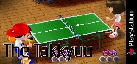 Takkyuu (simple 1500 Series), The — steamgrid