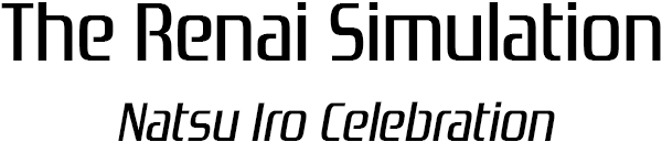 Renai Simulation - Natsu Iro Celebration (simple 1500 Series), The — wheel (SS)