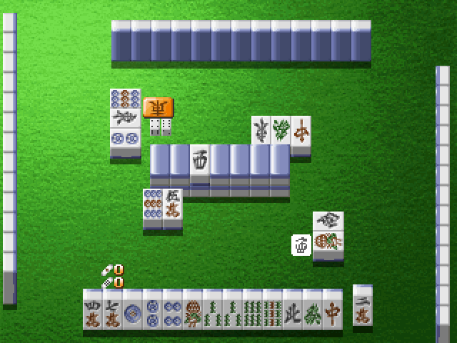 Mahjong 2 (simple 1500 Series), The — ss (JP)