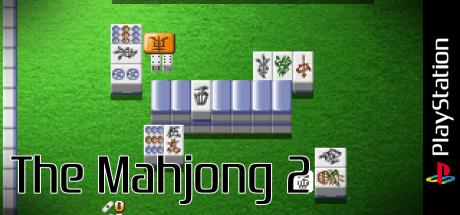 Mahjong 2 (simple 1500 Series), The — steamgrid