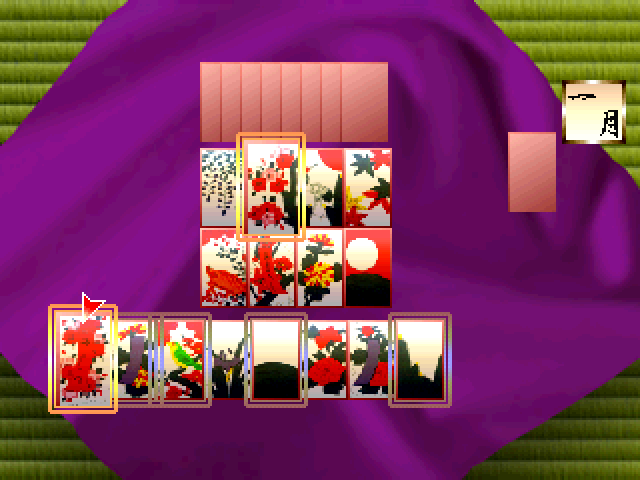Hanafuda 2, The — ss (JP)