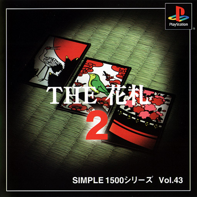 Hanafuda 2 (simple 1500 Series), The box art