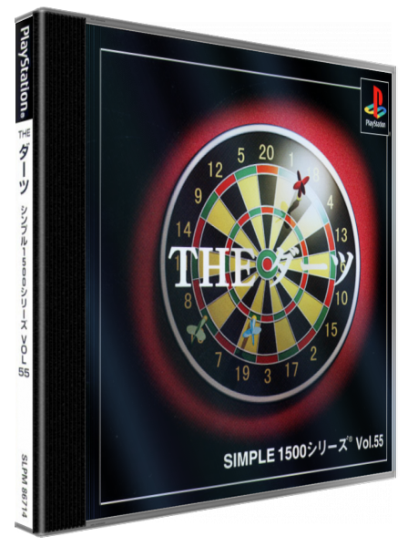 Darts (simple 1500 Series), The — box-3D (JP)