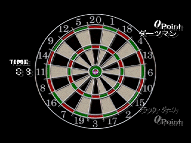 Darts (simple 1500 Series), The — ss (JP)