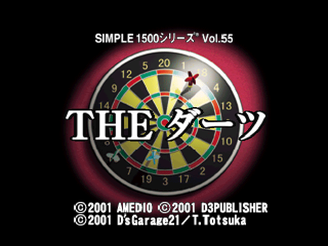 Darts (simple 1500 Series), The — sstitle (JP)