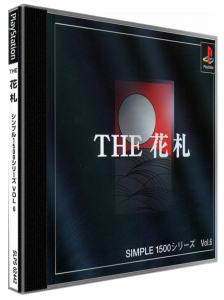 Hanafuda (simple 1500 Series), The — box-3D (JP)
