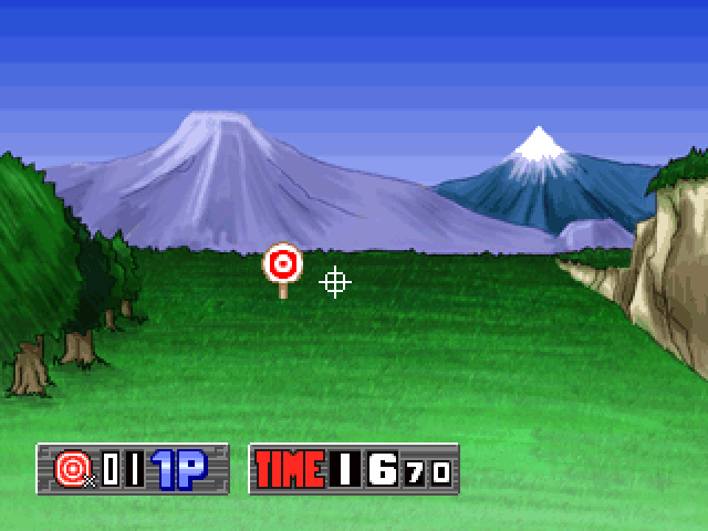 Gun Shooting 2 (simple 1500 Series), The — ss (JP)