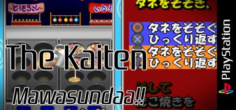 Kaiten - Mawasundaa!! (simple 1500 Series), The — steamgrid