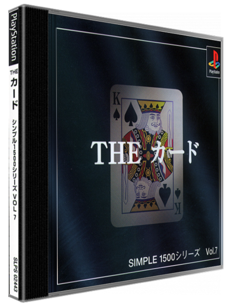 Card (simple 1500 Series), The — box-3D (JP)