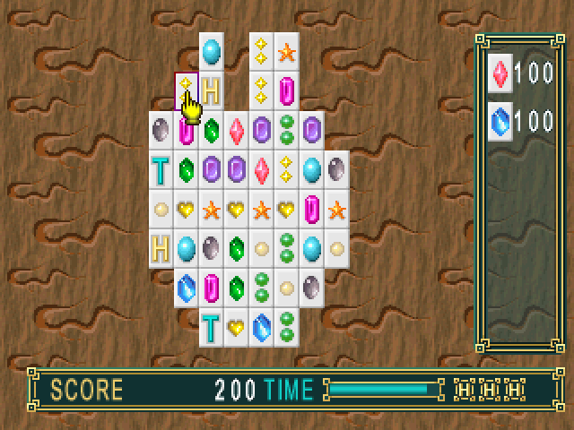 Shisenshou (simple 1500 Series), The — ss (JP)