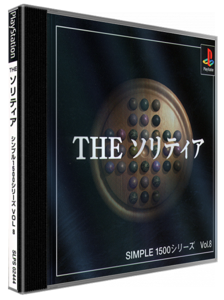 Solitaire (simple 1500 Series), The — box-3D (JP)