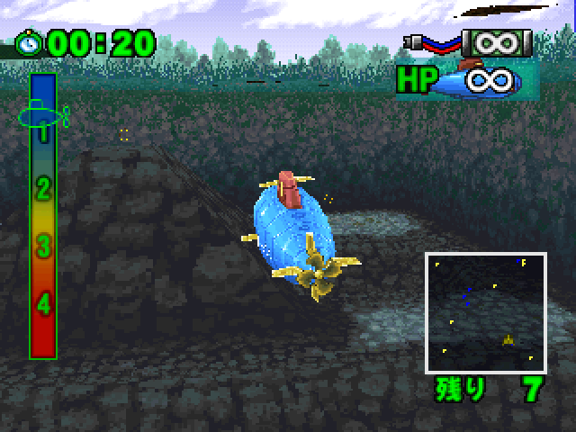 Sensuikan (simple 1500 Series), The — ss (JP)