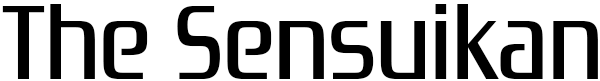 Sensuikan (simple 1500 Series), The — wheel (SS)