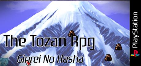 Tozan Rpg - Ginrei No Hasha (simple 1500 Series), The — steamgrid