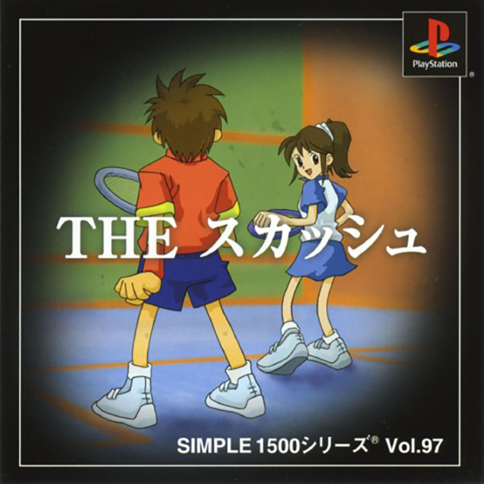 Street Racquetball — box-2D (JP)