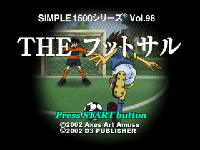 Futsal (simple 1500 Series), The — sstitle (JP)