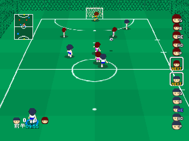 Futsal (simple 1500 Series), The — ss (JP)