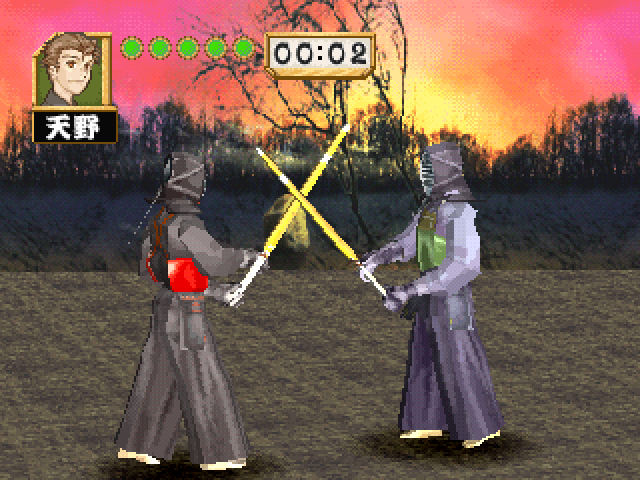 Kendou - Ken No Hanamichi (simple 1500 Series), The — ss (JP)