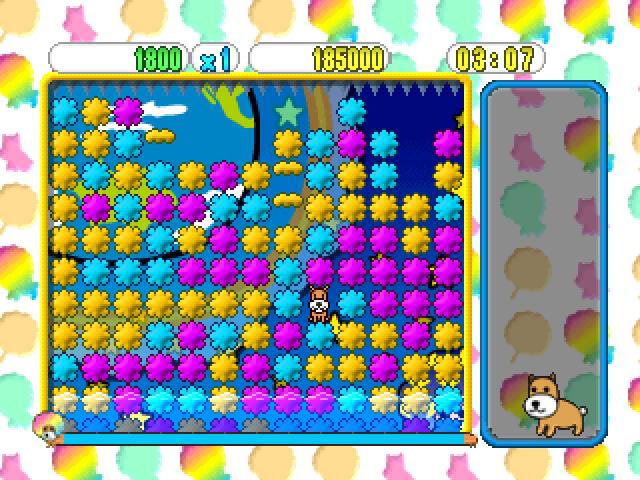 Afro-ken - The Puzzle (2000 Series) — ss (JP)